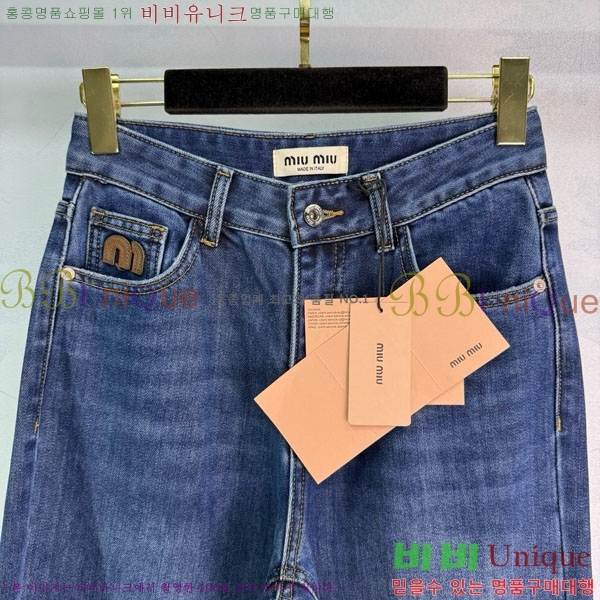 ���� �̿�̿� ���� ���� MU112304-5