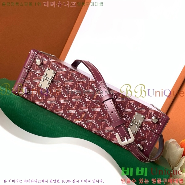 #���ߵ� �׶� ȣ�� Ʈ��ũ �� GY8119-102