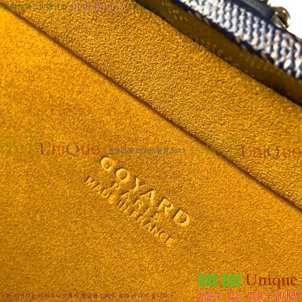 #���ߵ� �׶� ȣ�� Ʈ��ũ �� GY8119-103