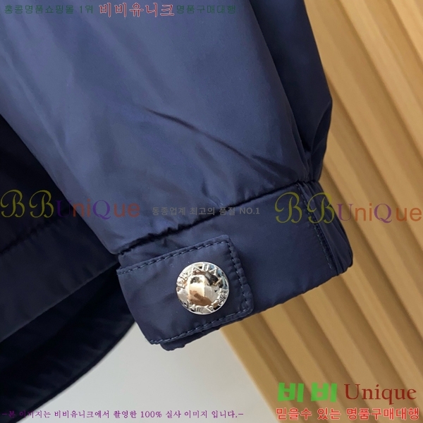 ���� ����� �ٿ� �е� PA245680