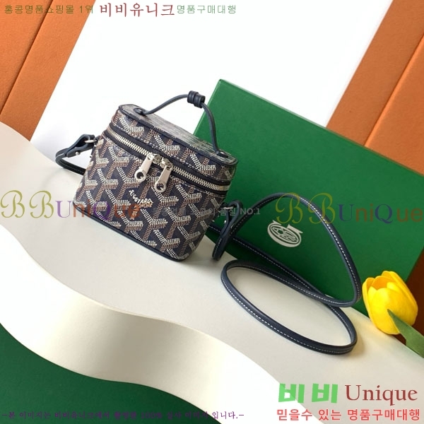 #���ߵ� ���� �ٴ�Ƽ ���� �̴� GY056802-101