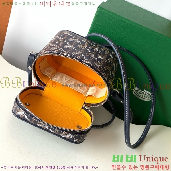 #���ߵ� ���� �ٴ�Ƽ ���� �̴� GY056802-101