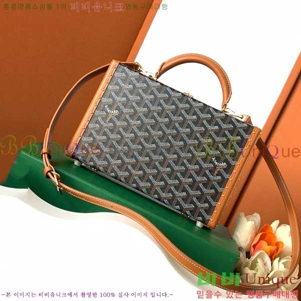 #���ߵ� �׶� ȣ�� Ʈ��ũ �� GY8119-106