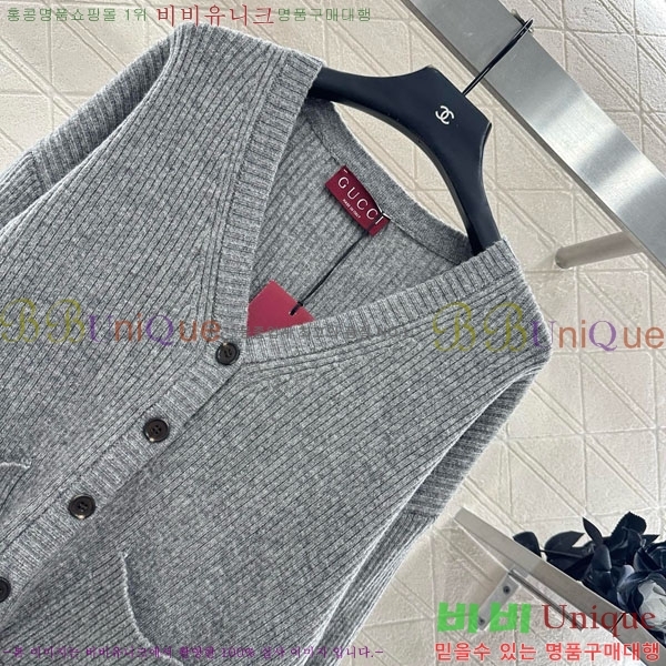 ���� ���� ��Ʈ GU11201204-7