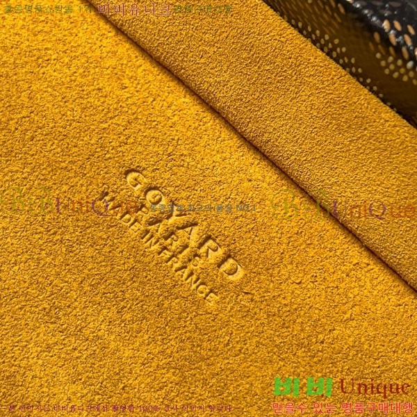 #���ߵ� �׶� ȣ�� Ʈ��ũ �� GY8119-101