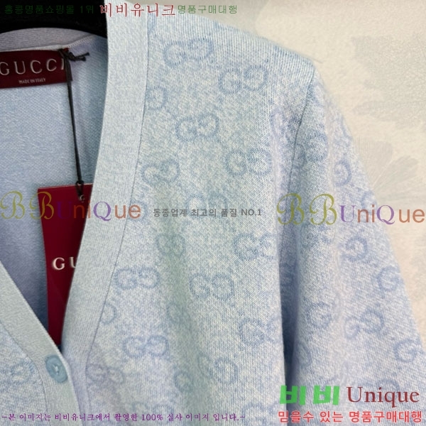 ���� ���� ����� GU1234054-2