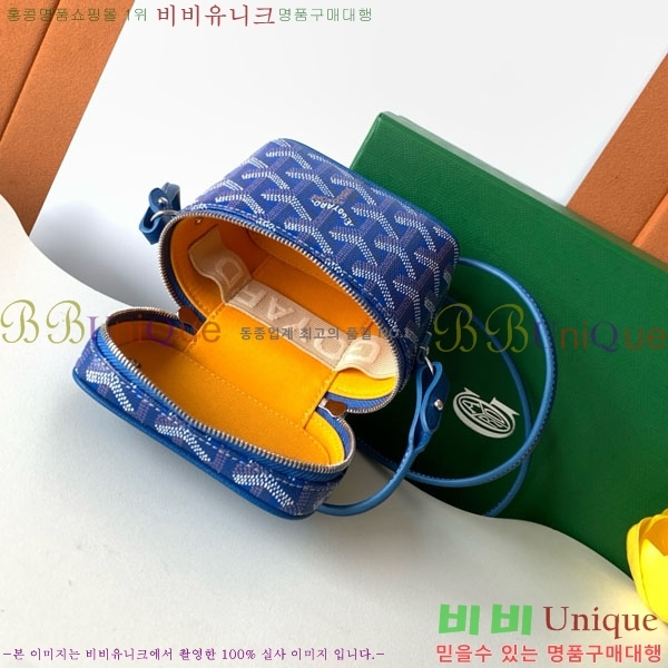 #���ߵ� ���� �ٴ�Ƽ ���� �̴� GY056802-106