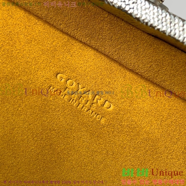 #���ߵ� �׶� ȣ�� Ʈ��ũ �� GY8119-110