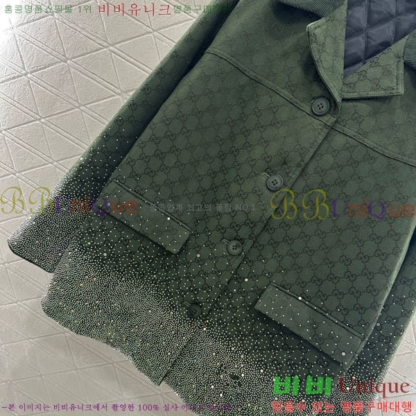 ���� ���� ��Ʈ GU11201204-9