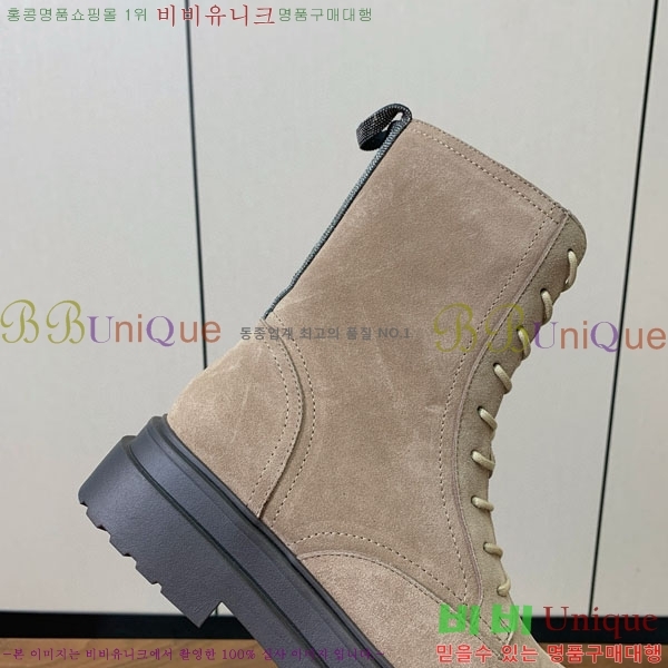 ���� ���ڷ� ��ġ�ڸ� ��Ŭ ���� B157706
