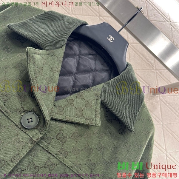 ���� ���� ��Ʈ GU11201204-9