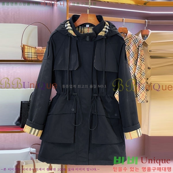 ���� ������ �е� ���� BU643455-1