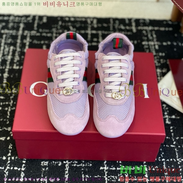 ���� ����Ŀ�� �������� GG240555