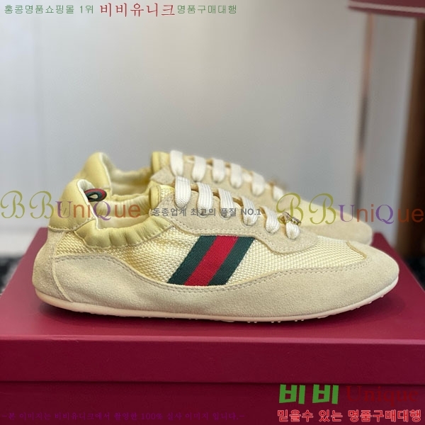 ���� ����Ŀ�� �������� GG240555-2