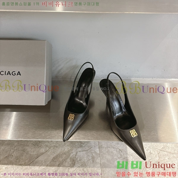 ���� �߷��þư� ������ ���� BL255770-1 �� 8.5cm