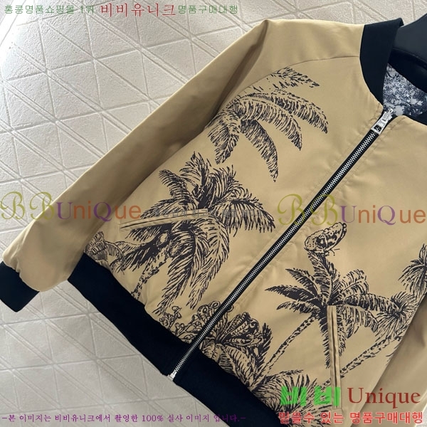 ���� ��� ��� �е� ���� DO144560-5