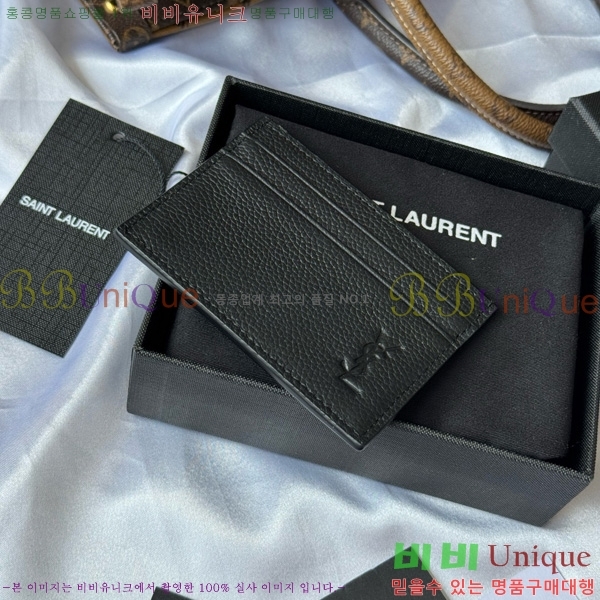 #���ζ� ���� ī���� ������ ī�� ���̽� 687098-101