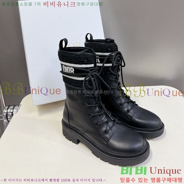 ���� ��� ���� 2D257770