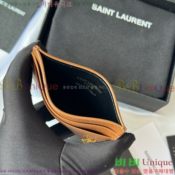 #���ζ� ���� ī���� ������ ī�� ���̽� 687098-104