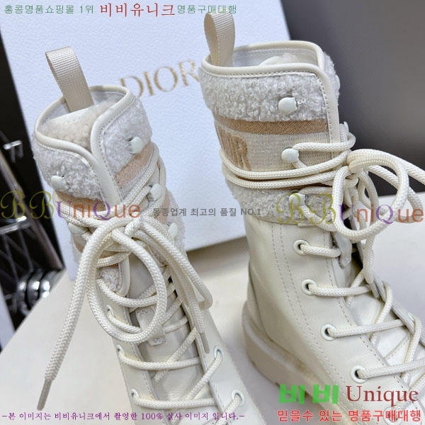 ���� ��� ���� 2D257770-1