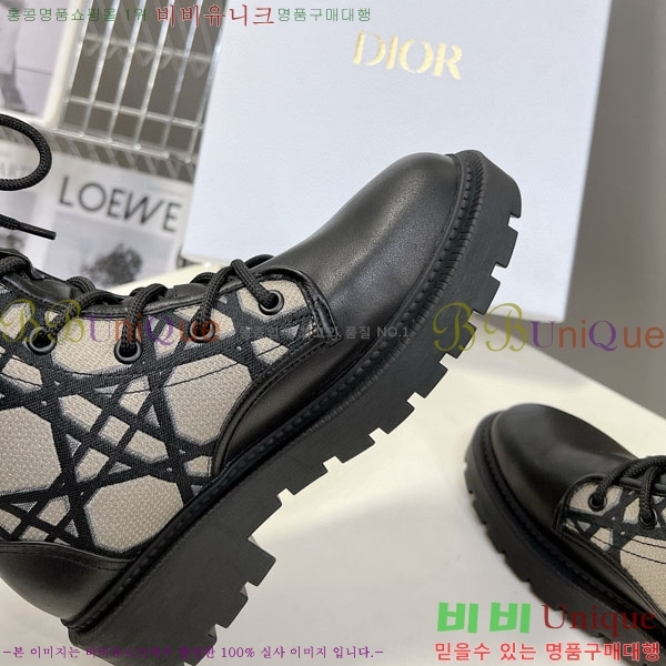 ���� ��� ���� 2D257770-4