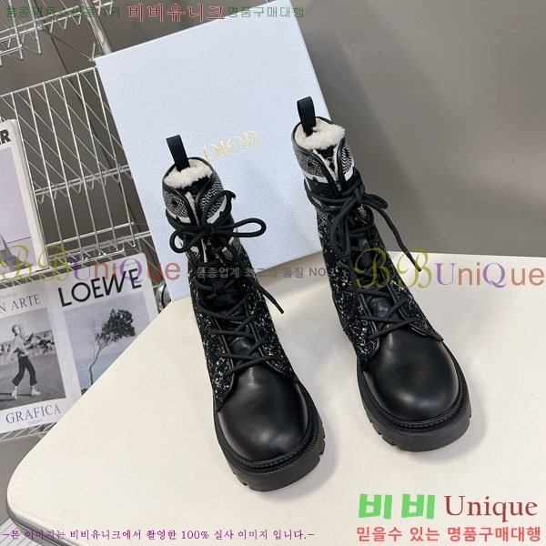 ���� ��� ���� 2D257770-5