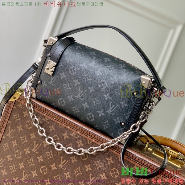 #���̺��� ���̵� Ʈ��ũ MM �̽�Ʈ ����Ʈ M26226-101