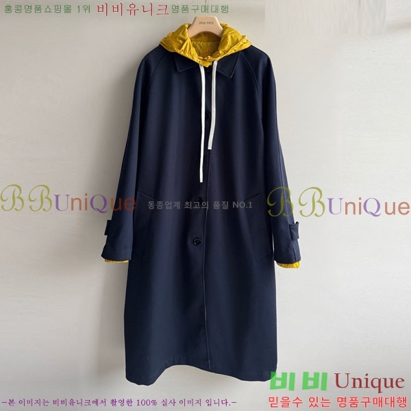 ���� �̿�̿� ��� ��Ʈ ���� MIU523420-4