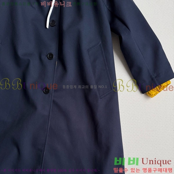 ���� �̿�̿� ��� ��Ʈ ���� MIU523420-4