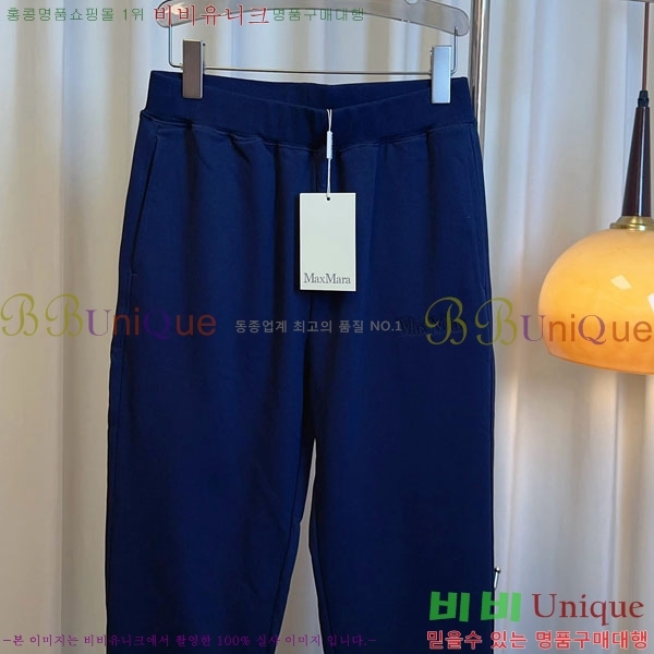 ���� ��**�� ���� MAXM144560-3