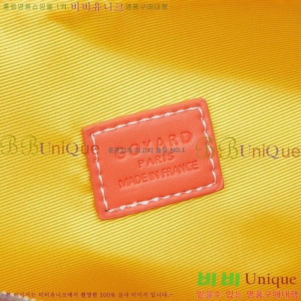 ���ߵ� �Ŀ�ġ��  GY452412-1