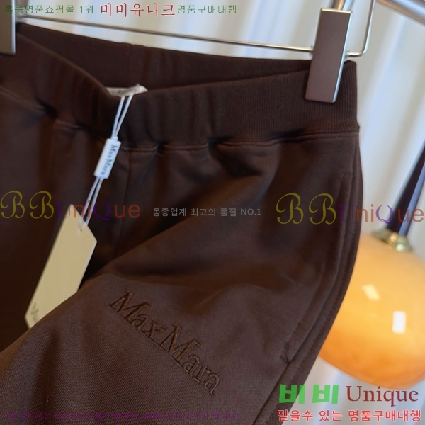 ���� ��**�� ���� MAXM144560-4