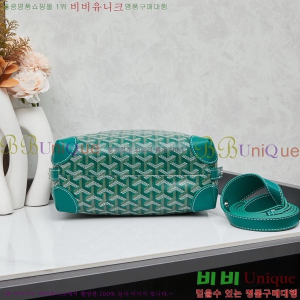 ���ߵ� �Ŀ�ġ��  GY452412-5