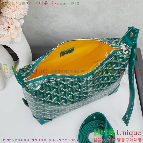 ���ߵ� �Ŀ�ġ��  GY452412-5