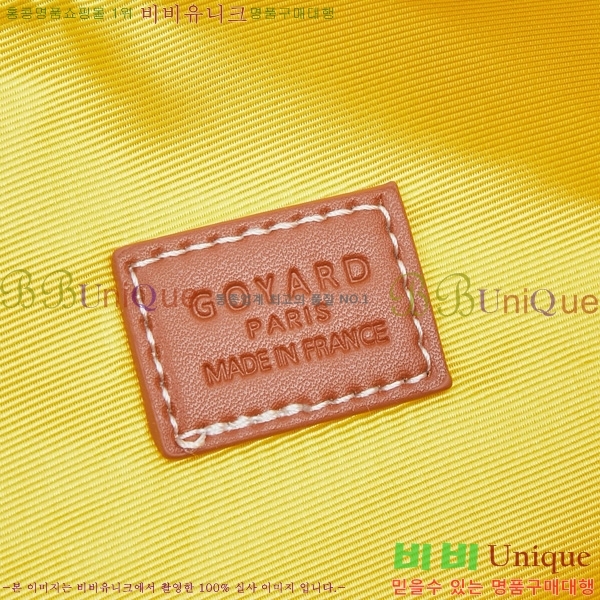 ���ߵ� �Ŀ�ġ��  GY452412-6