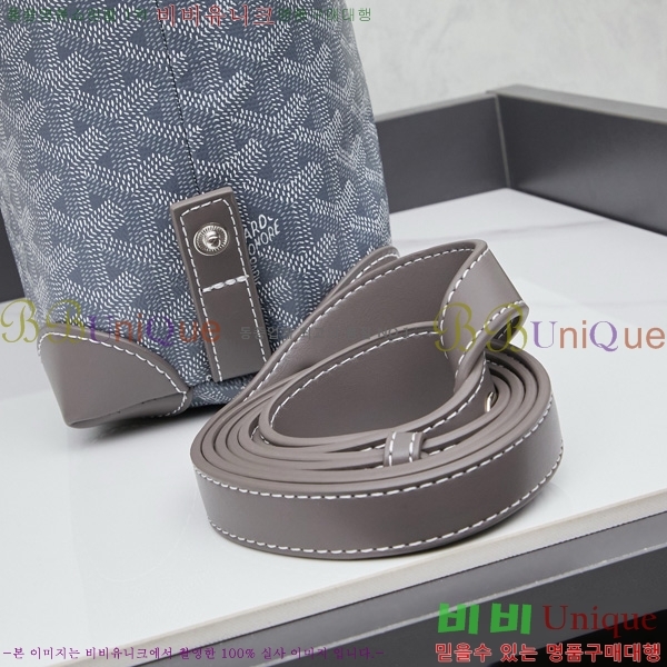 ���ߵ� �Ŀ�ġ��  GY452412-8