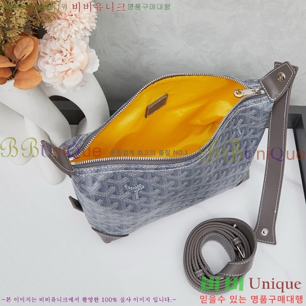 ���ߵ� �Ŀ�ġ��  GY452412-8