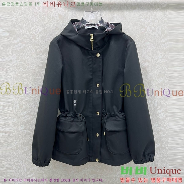 ���� ��� ��Ŷ DO3240231-9