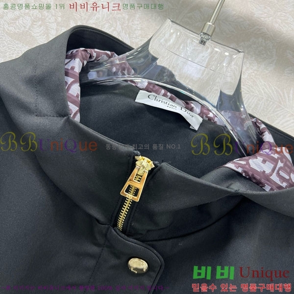 ���� ��� ��Ŷ DO3240231-9