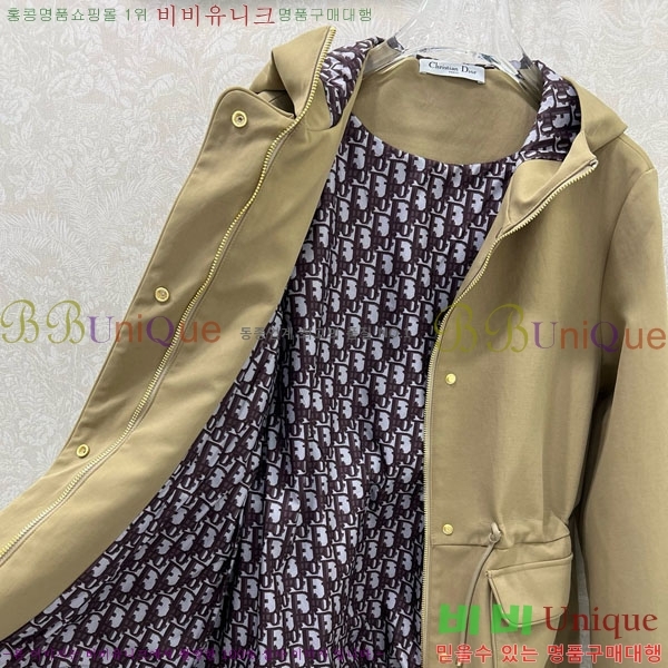 ���� ��� ��Ŷ DO3240231-10