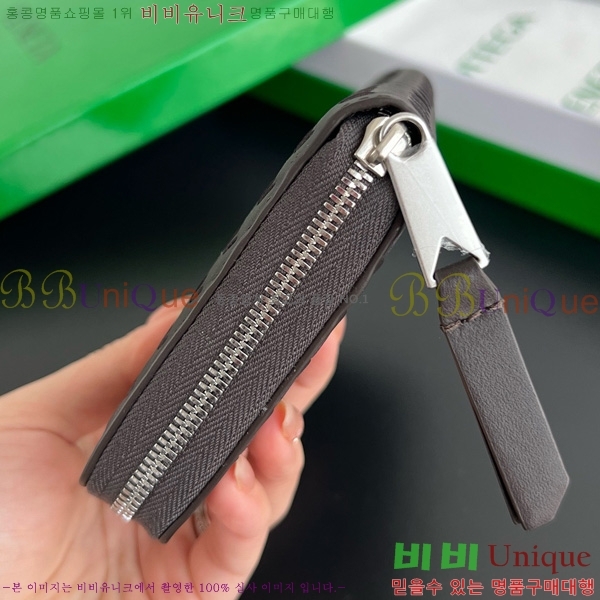 #���װ� ����Ÿ ��Ʈ��ġ���� ���ݷ� �� ����� ���� 814680-102