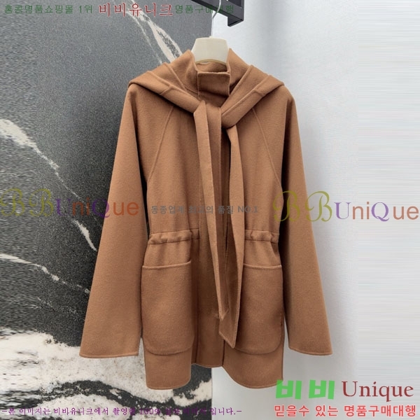 ���� �η�**�� ����Ʈ LP8123405-12