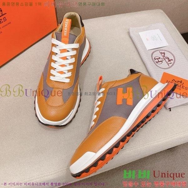 ���� �����޽� ����Ŀ�� H888072-1