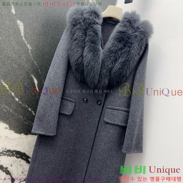 ���� ��**�� ��Ʈ MAXM13450554-6