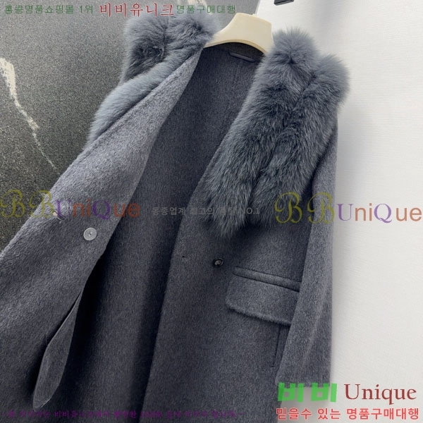 ���� ��**�� ��Ʈ MAXM13450554-6