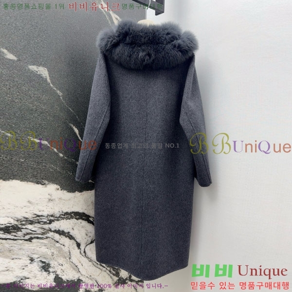 ���� ��**�� ��Ʈ MAXM13450554-6