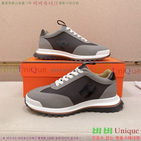 ���� �����޽� ����Ŀ�� H888072-1