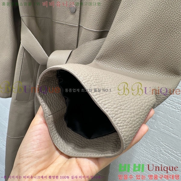 ���� �����޽� ��Ʈ HE256780-5