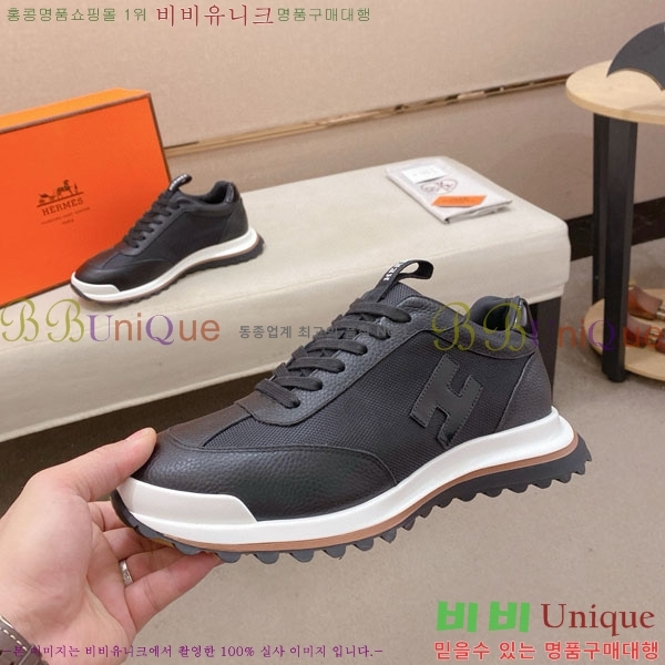 ���� �����޽� ����Ŀ�� H888072-3