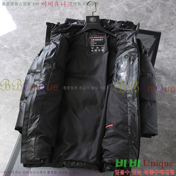 �������� ����� �ٿ� �е� PA245683